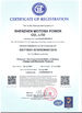 Porcellana Shenzhen Motoma Power Co., Ltd. Certificazioni
